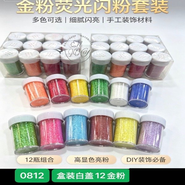 Producto - Pack X12 Frascos De Glitter Brillos Multicolor 0812