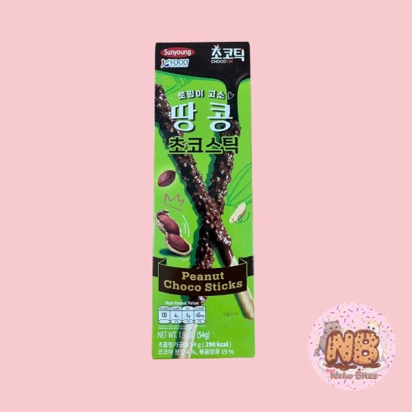Producto - Stick Coreanos Sabor Chocolate con Maní
