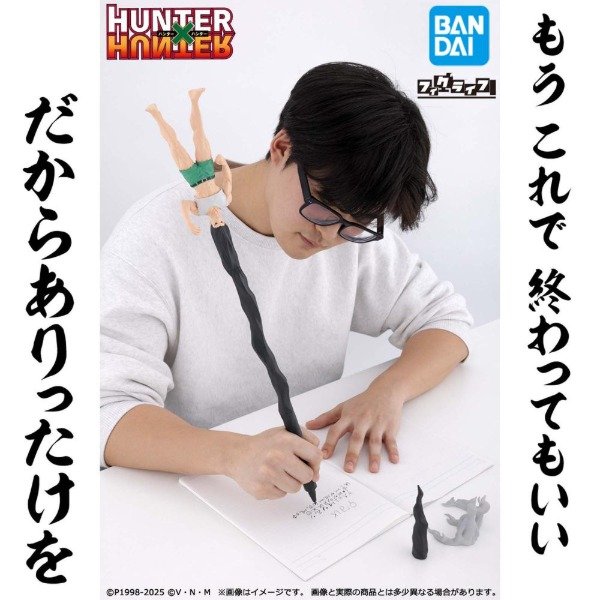Producto - Figura Original  Gon Freecss lapicera Hunter x Hunter  BANDAI