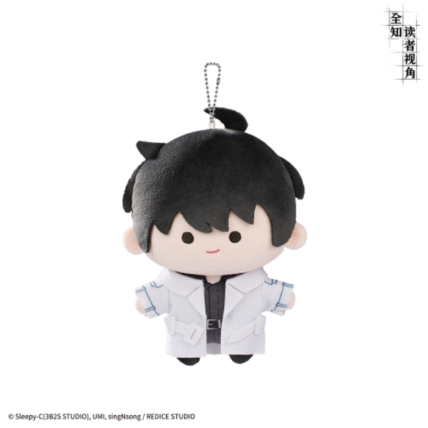 Producto - Kim Dokja plushie