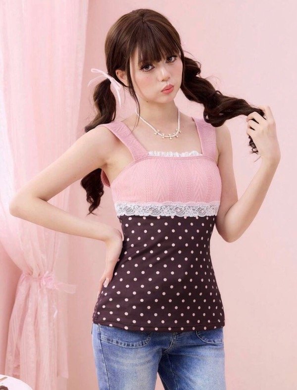 Producto - Remerita aurora