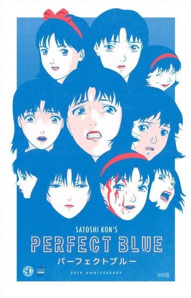 azul perfecto (Perfect Blue)