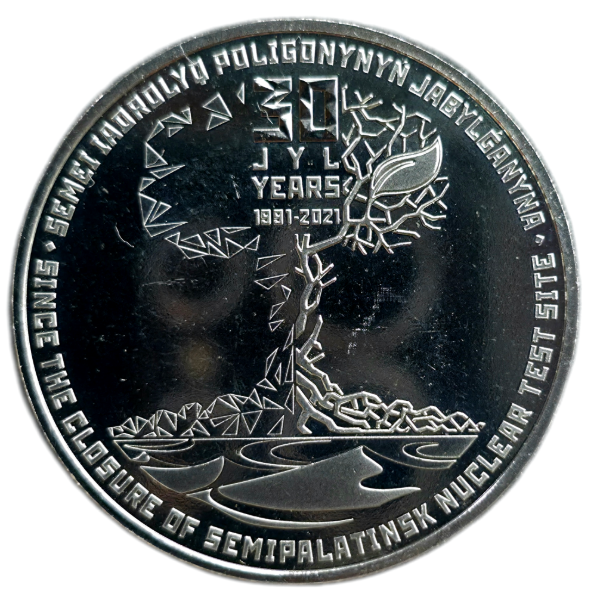 Producto - Kazakistán 100 Tenge 2020 Cierre de pruebas nucleares (100.000) Km#530 Unc