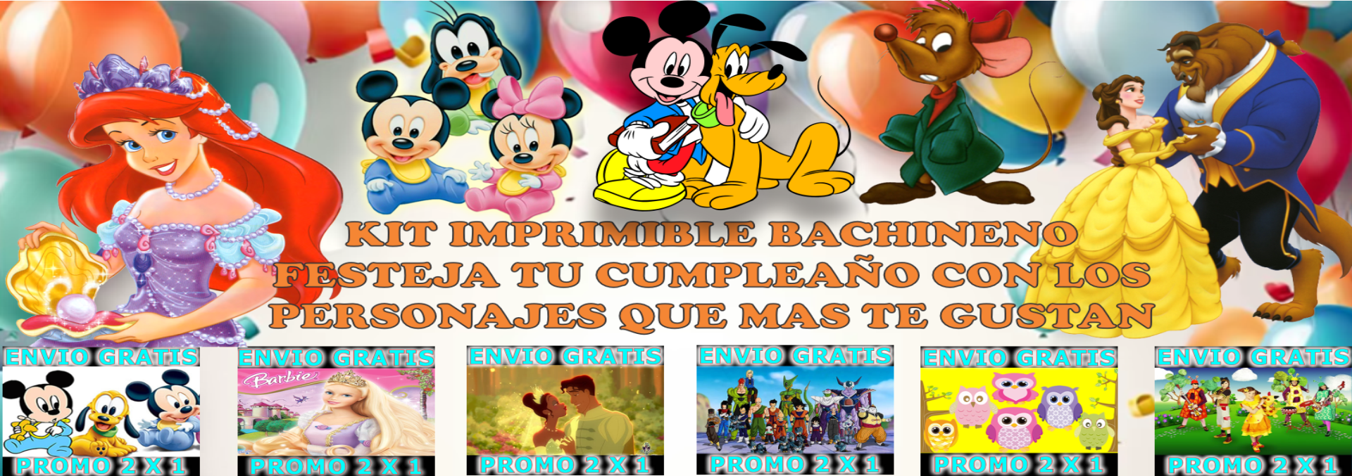 Banner