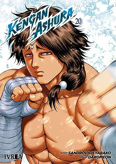 Producto - Kengan Ashura 20