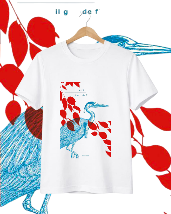 Producto - Remera Garza - 2