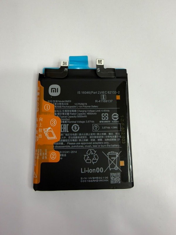 Producto - BATERIA XIAOMI BM59 - NUEVA