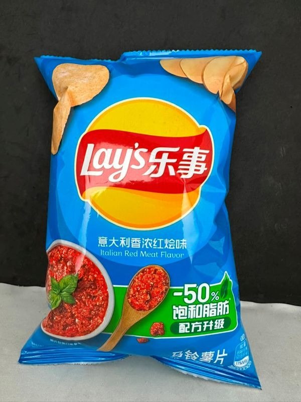 Producto - Lays Carne Italiana