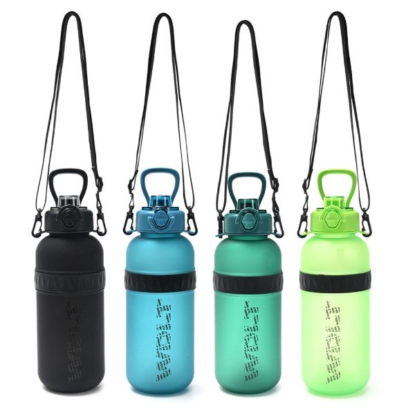 Producto - BOTELLA DEPORTIVA WANDERLUST 1500ML 40597