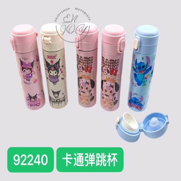 Producto - TERMO INFANTIL PERSONAJES SURTIDOS 92240