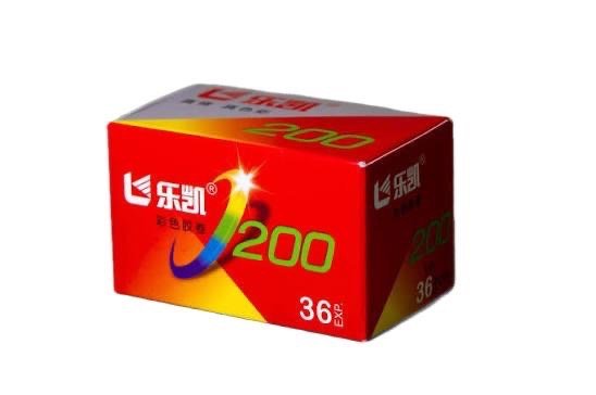 Producto - Lucky Color 200 - Rollo 35mm color 36 exposiciones