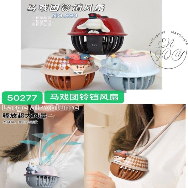 Producto - MINI VENTILADOR COLGANTE PORTAIL REDONDO