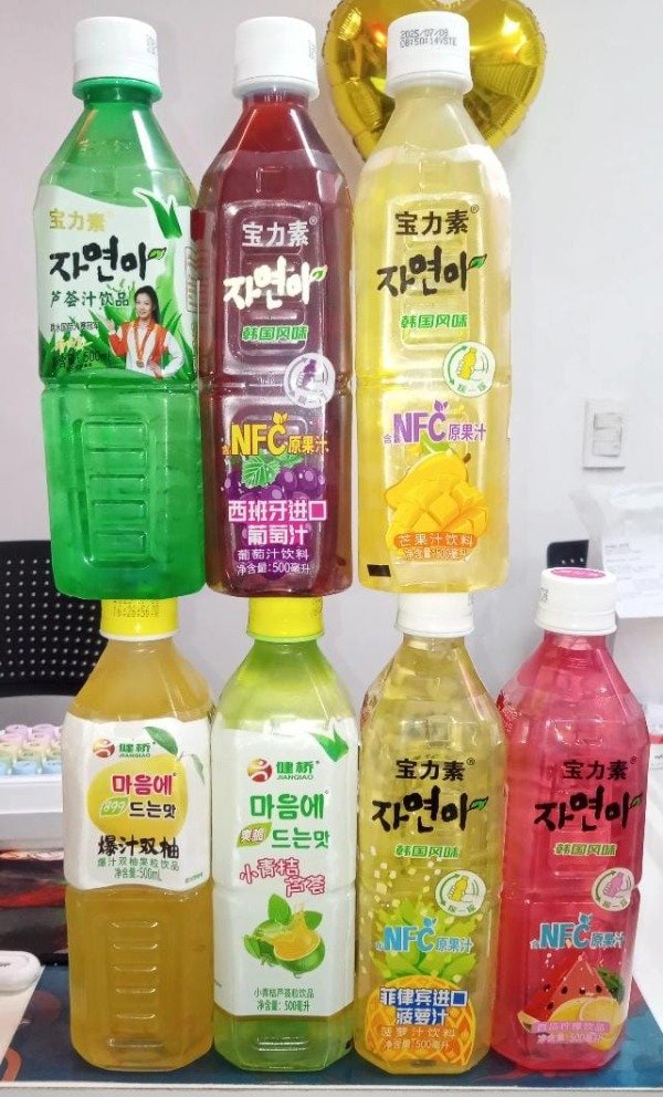 Producto - Bebida con Aloevera (ingrese para elegir sabor)