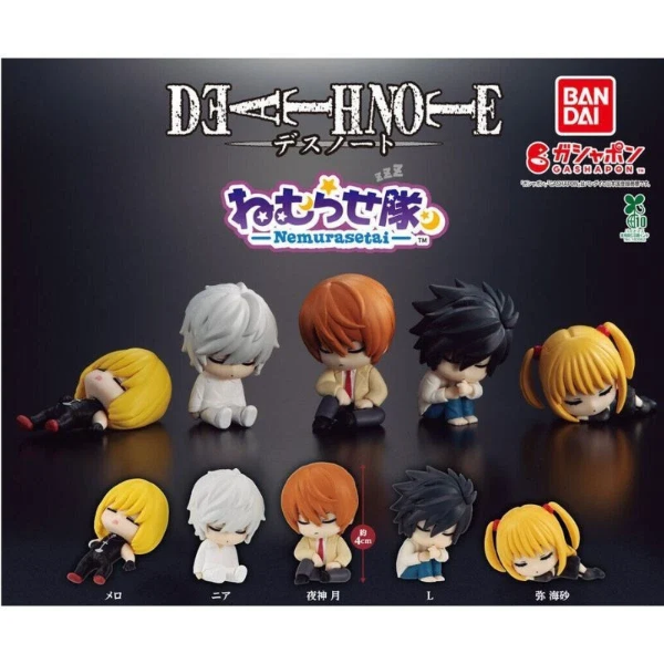 Producto - Gashapones Originales Death Note Nemurasetai  (5cm) BANDAI AL AZAR