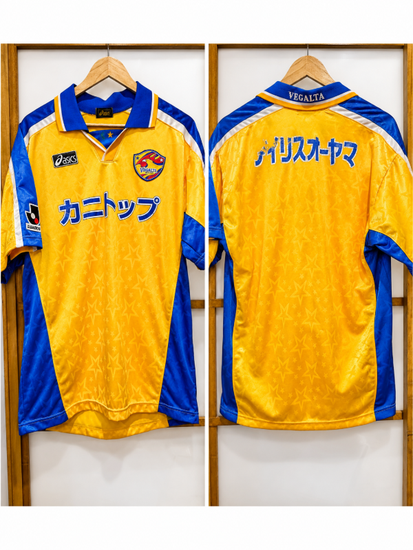 Producto - VEGALTA 2002