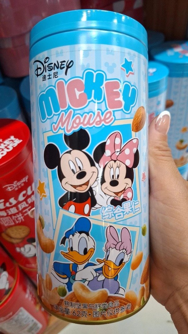 Producto - Lata tubo celeste