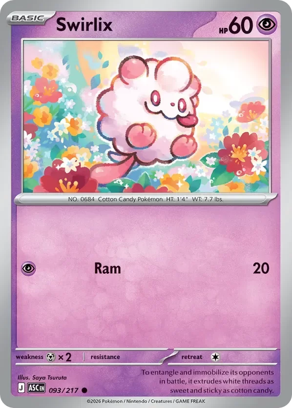 Producto - Swirlix 093/217 Ascended Heroes