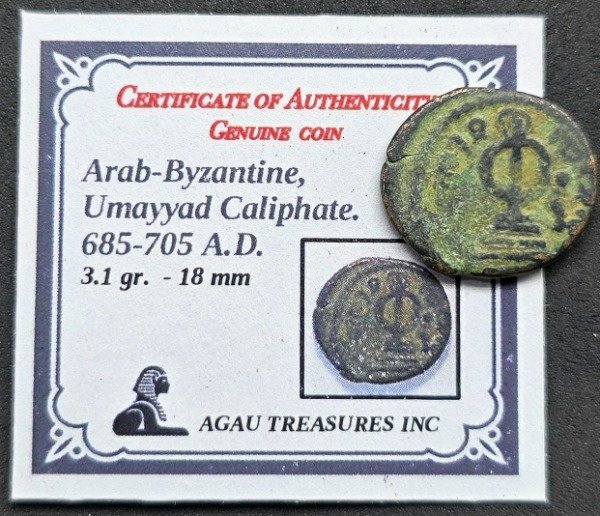 Producto - Califato Omeya 1 Follis (685-705 d.C.) Periodo árabe-bizantino (Certificada)