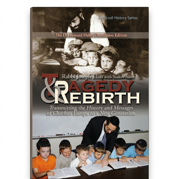 Producto - TRAGEDY REBIRTH
