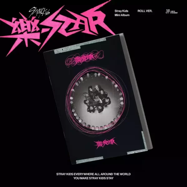Producto - STRAY KIDS - 8TH MINI ALBUM ROCK-STAR - 0