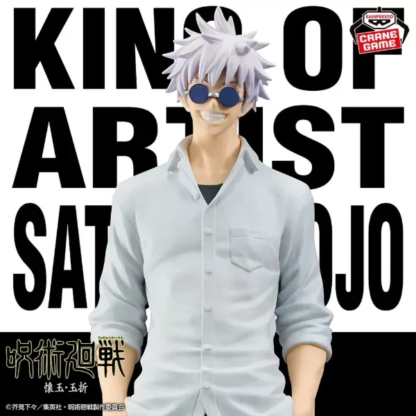 Producto - Figura Original - JUJUTSU KAISEN KING OF ARTIST - TAMA NO ORI II SATORU GOJO
