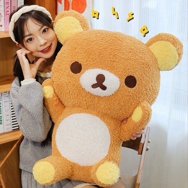 Producto - Peluche Rilakkuma 70cm