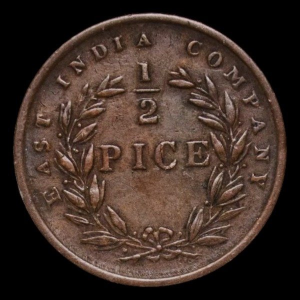 Producto - Indias Británicas (1853) 1/2 Pice - KM#464