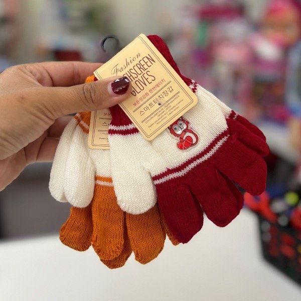 Producto - Guante Infantil 7605