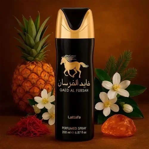 Producto - DESODORANTE QAED AL FURSAN 200 ML