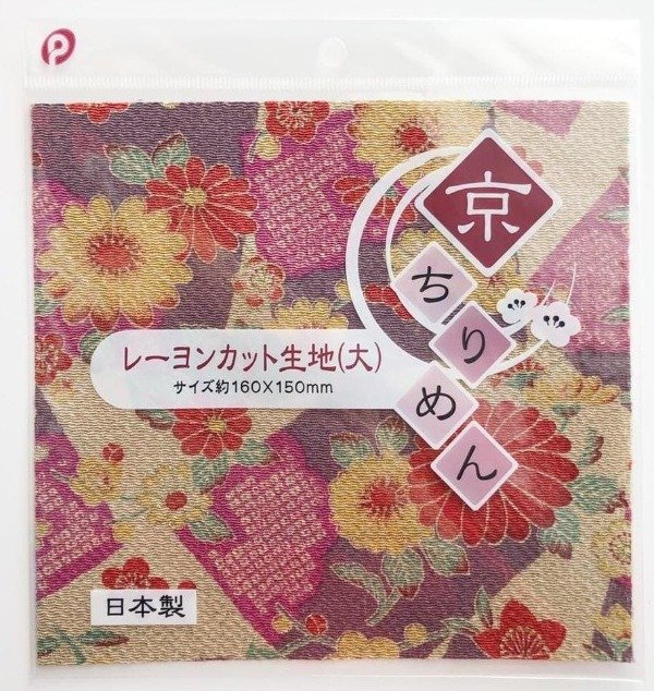 Producto - TELA CHIRIMEN JAPONESA ESTAMPADA