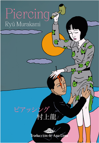 Producto - Piercing - Ryu Murakami