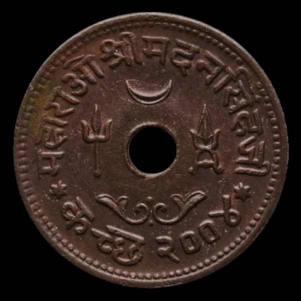 Producto - Kutch - India (1948) 1 Dhabu - Y#83