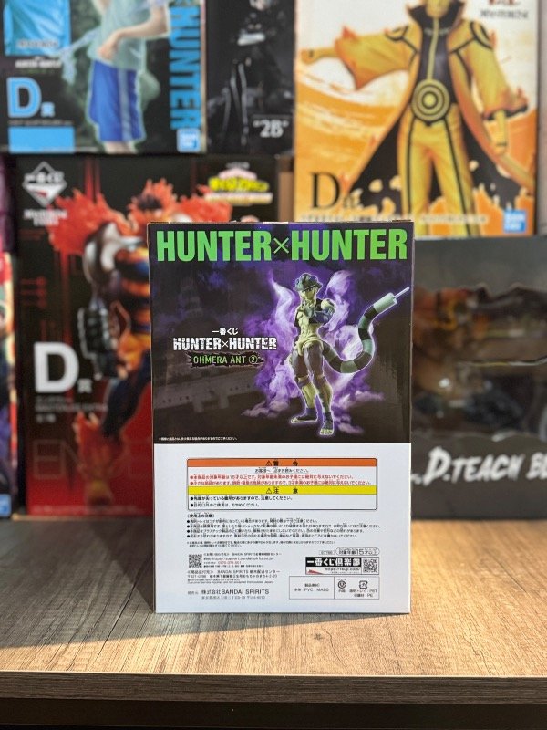 Miniatura de producto - 7