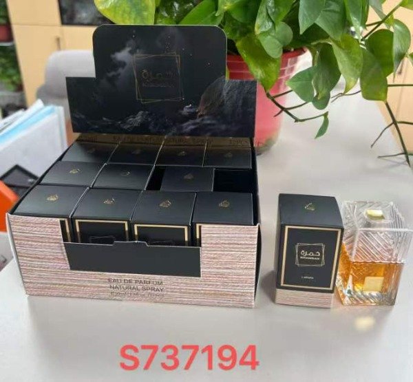 Producto - PERFUME KHAMRAH NEGRO  30ML S737194
