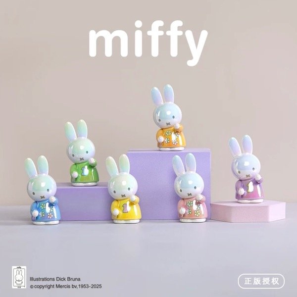 Producto - Blind Box Miffy Oficial