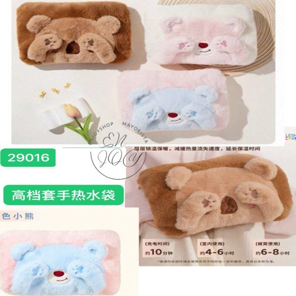 Producto - Bolsa Desmontable Agua Caliente Infantil Surtidos 29016