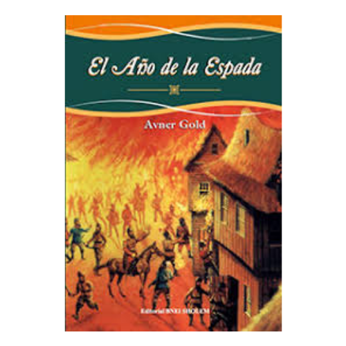 Producto - EL AÑO DE LA ESPADA