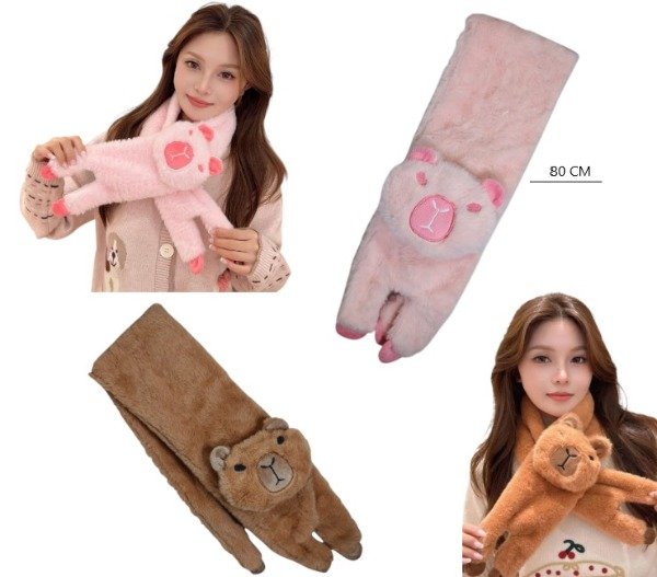Producto - BUFANDA PELUCHE DE CAPYBARA