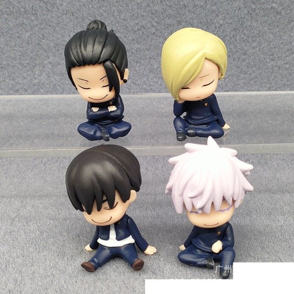 Producto - Set Kata Zun Hidden Inventory Ver. - JUJUTSU KAISEN, 5cm (Por unidad) - 1