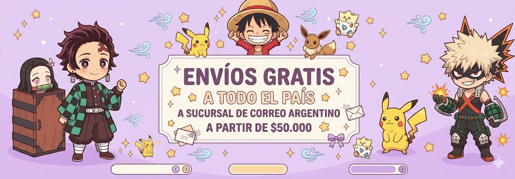 Banner