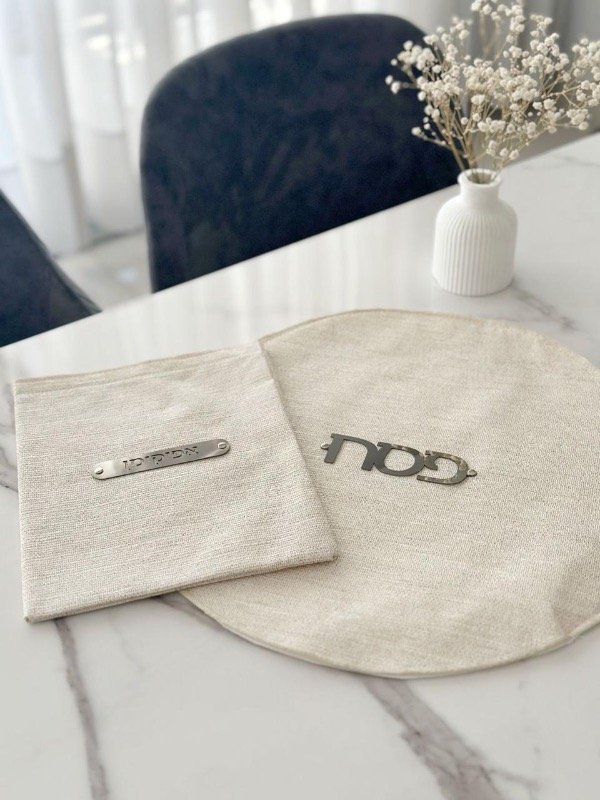 Producto - SET MAPIT MATZA Y BOLSILLO AFIKOMAN