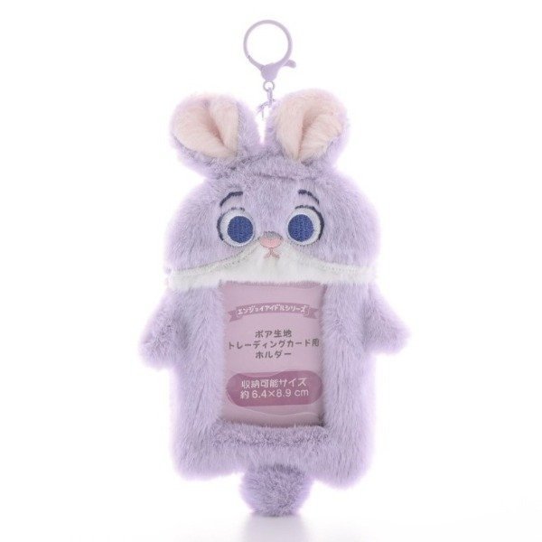 Producto - Porta foto tarjetero portasube peluche conejita 14x10 cm