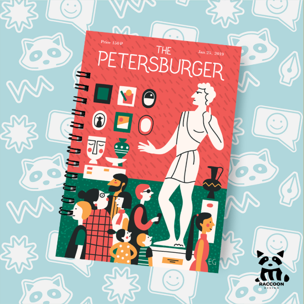 Producto - Cuaderno The Petersburger 19