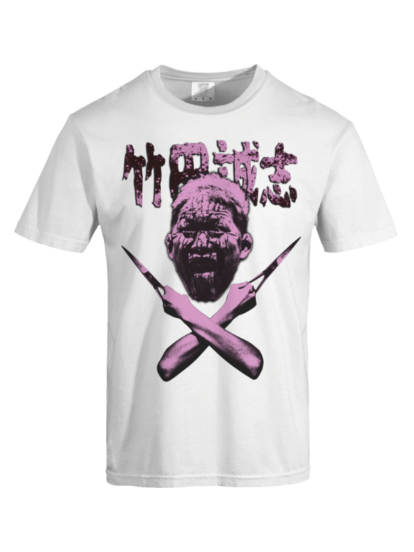 Producto - MASASHI TAKEDA [White - Pink]