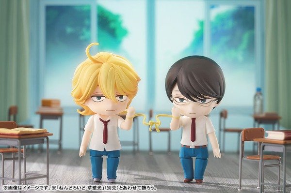 Producto - A PEDIDO Nendoroid "Doukyusei" Licht Sajo (Jap) - 8