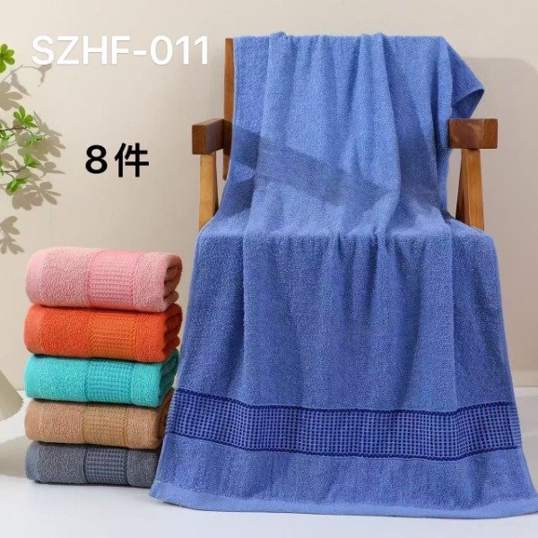 Producto - TOALLONES ALGODÓN COLORES 011 (x6)