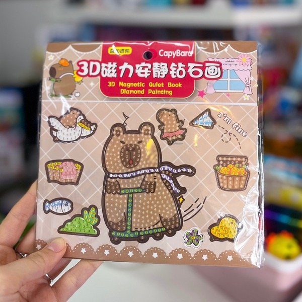 Producto - Diamond Painting capybara 28018 5510