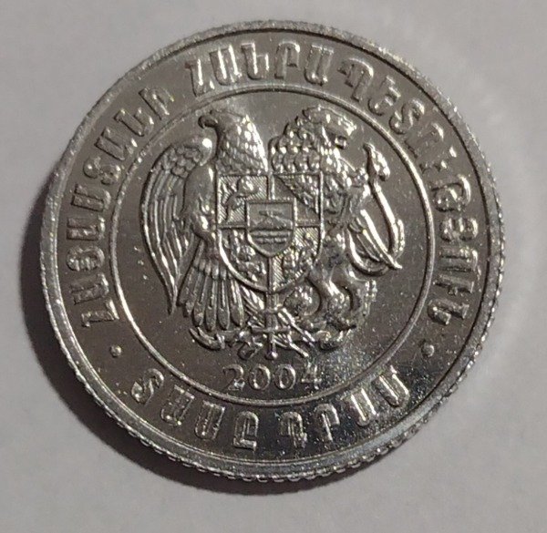 Producto - Armenia 10 dram 2003 - 0