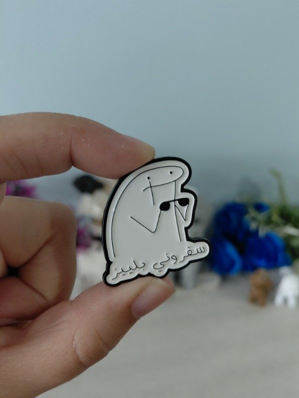 Producto - Pin metalizado - Flork #1753