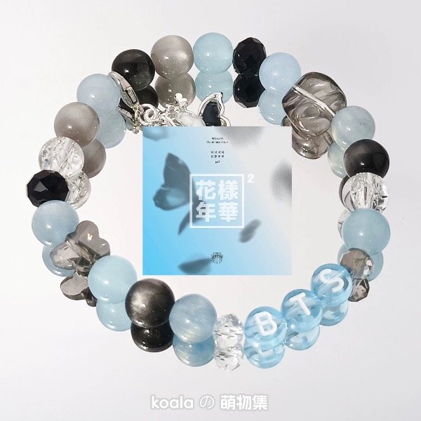 Producto - Pulsera mariposa